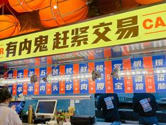 -神府路壹号·海鲜烧烤·砂锅粥·锅物(三坊七巷店)