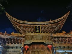 -大理文庙(大理古城)