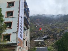 -北川老县城地震遗址