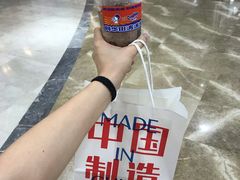 -喜茶(中山利和新地店)