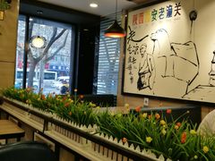 大堂-焦记老潼关肉夹馍(东五路店)