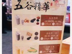 -南京人家(盛京大奥莱店)