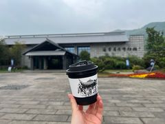 -兰亭风景区