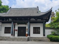 -敬亭山风景名胜区