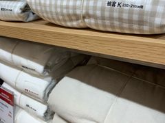 -MUJI无印良品(星光68广场店)