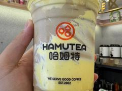 -哈姆特布蕾波波奶茶(江宁镇滨江店)