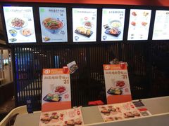 -永和大王(解放东路店)