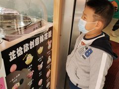 -金光华广场