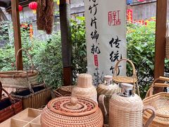 -海窝子古镇