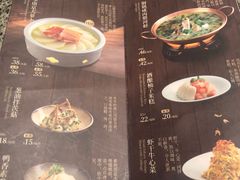 -南京大牌档(之心城店)