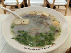 -鸭得堡老鸭汤·鸭血粉丝(南京博物院店)
