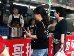 -浪哥卤味捆鸡(南门口店)