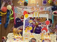 -麦当劳(桐乡润丰步行街店)