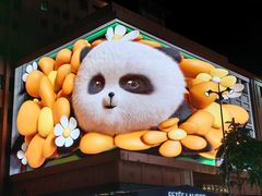-王府井步行街