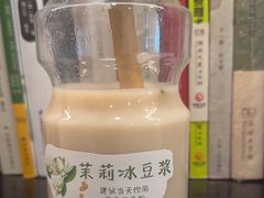 -娘心豆品(方庄店)