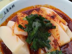 -老磨油饼(高陵店)