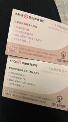 -大树儿童摄影