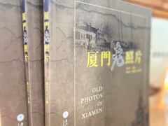 -新华书店(龙头路店)