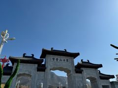 -响堂山石窟-北响堂山石窟