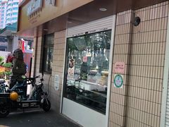 -南京钟山宾馆(江苏省会议中心)