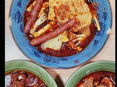 -高记什邡肖麻辣(成都店)