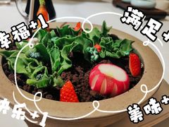-荟廷·晶萃(陆家嘴尚悦湾店)