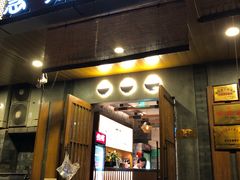 门面-慧娟面馆·餐厅(望江路店)