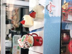 -酵墅·红酒酵母面包(羲和广场店)