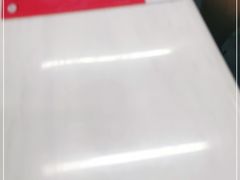 -宝印真饺(瑞景总店)