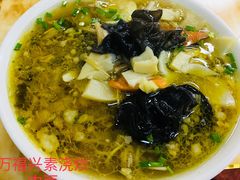 -万福兴(东中市店)