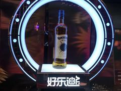 -好乐迪KTV(金钻店)