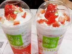 霸气生日草莓-奈雪的茶(市百一店)