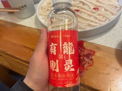 -大龙燚火锅(科华店)