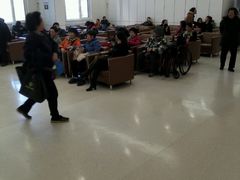 -北京市健宫医院