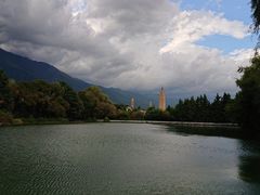-三塔倒影公园