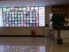 -凤凰小镇·徐州特色菜(凤凰岭店)
