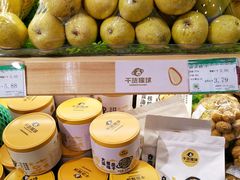 -百果园(奕淳公寓店)