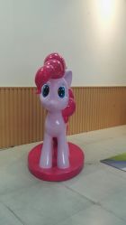 -爱婴室(上海浦建路店)