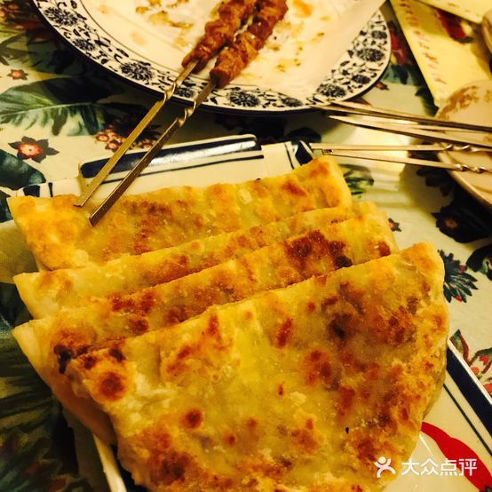 民间婆全羊铺子(普阳街店)