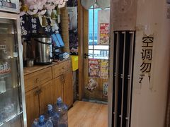 -牛也烧肉(摩尔城店)