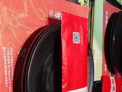-红钳侠小龙虾·烧烤(中赢康康谷店)