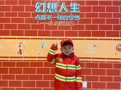 -杭州开元森泊度假乐园