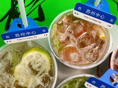 -Yes Lemon就是柠·手打柠檬茶(苏州中心一店)
