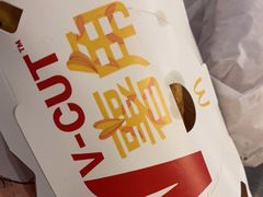 -麦当劳(火车北站餐厅)