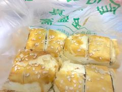 -清真全盛斋传统糕点(西羊市店)