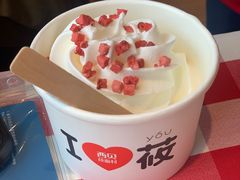-西贝(吴江路湟普汇店)