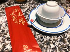 -天津卫码头(南开大悦城店)