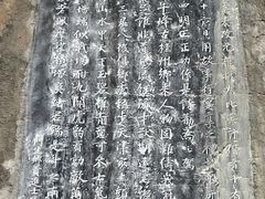 -桂林独秀峰王城景区