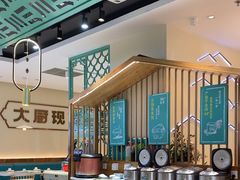 -川人百味(亿合城店)