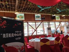 -崖口红树林海鲜餐厅